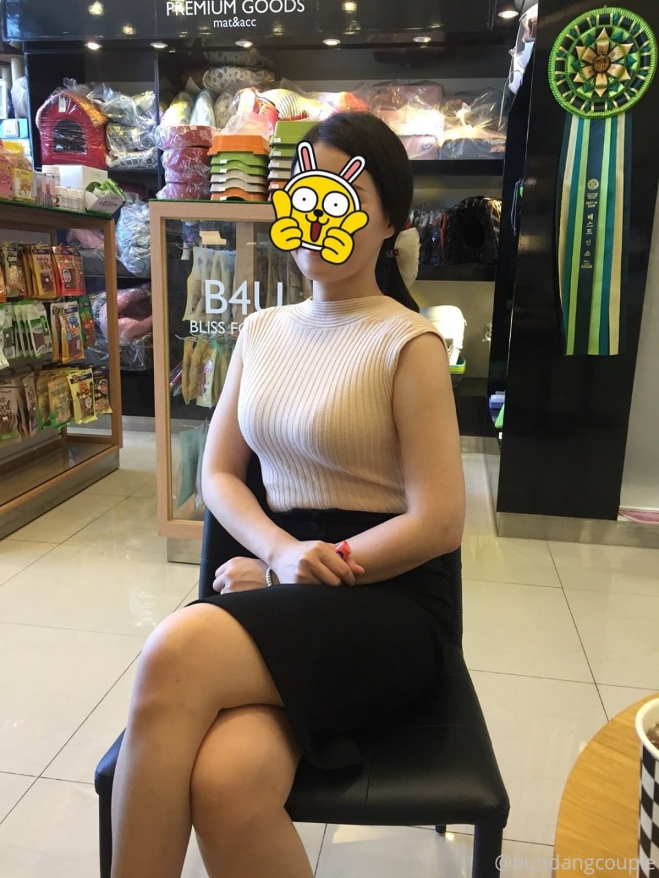 【2023-04-28】Lick my nipple please.m4v