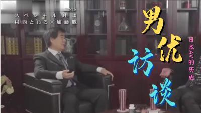 国内精品国产成人国产三级欧美亚洲黄片